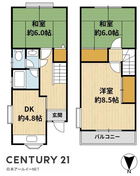高槻市川添２丁目の中古一戸建