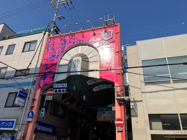 大阪市東住吉区中野４丁目の中古一戸建て