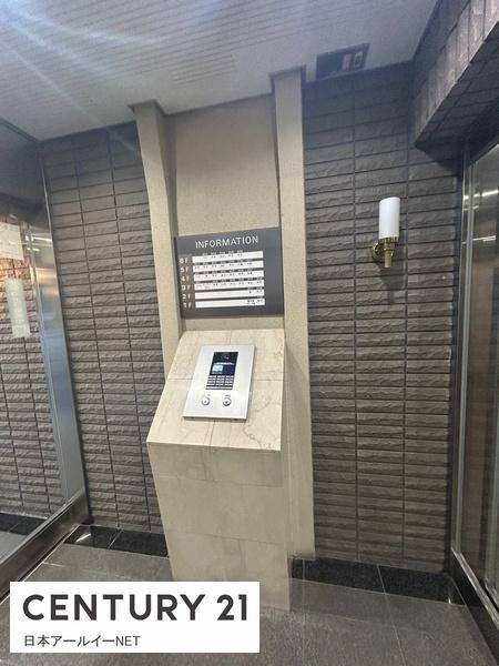 ロイヤルアーク東香里園町