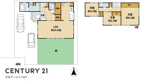 高槻市安満西の町の中古一戸建