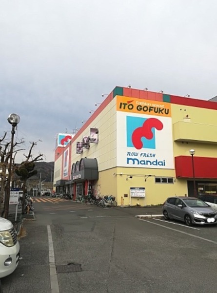 高槻市安満西の町の中古一戸建て(万代高槻緑町店)