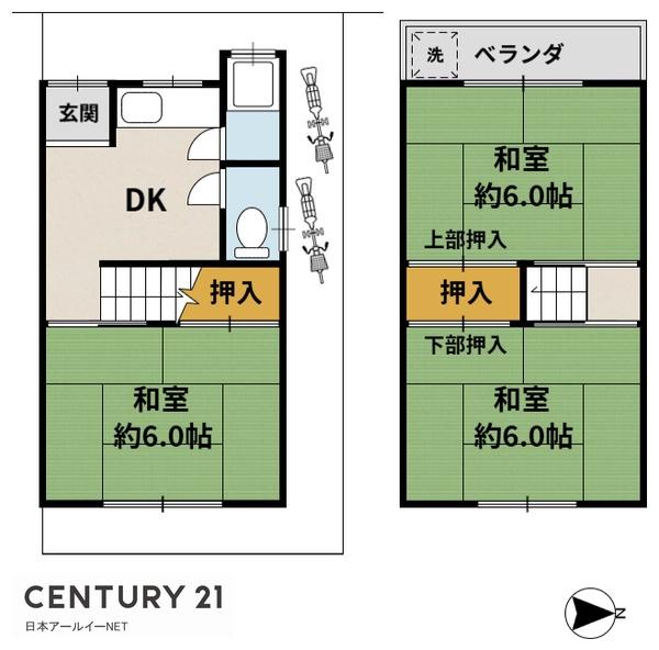 高槻市下田部町１丁目の中古テラスハウス