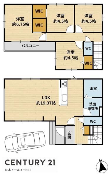 高槻市下田部町１丁目の新築一戸建