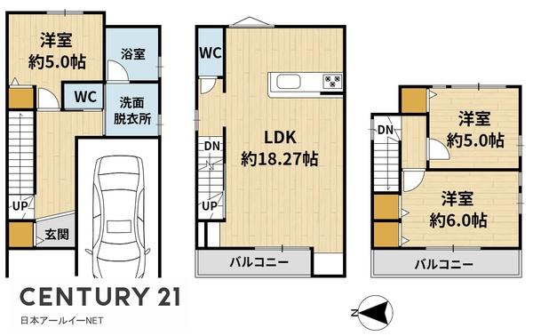 高槻市寿町１丁目の新築一戸建