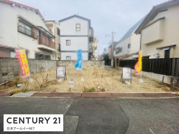 高槻市寿町１丁目の新築一戸建
