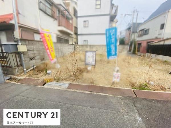 高槻市寿町１丁目の新築一戸建
