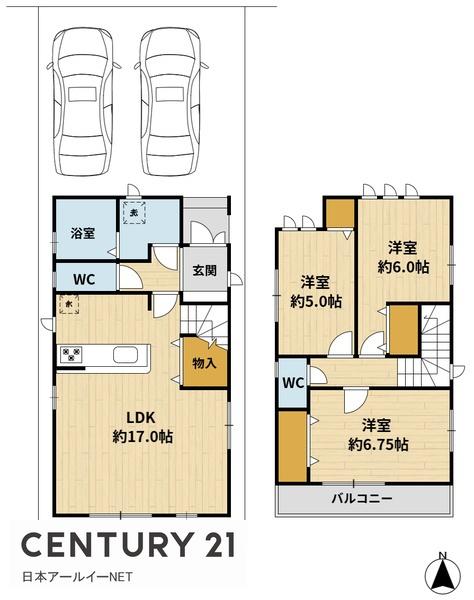 高槻市松が丘４丁目の新築一戸建