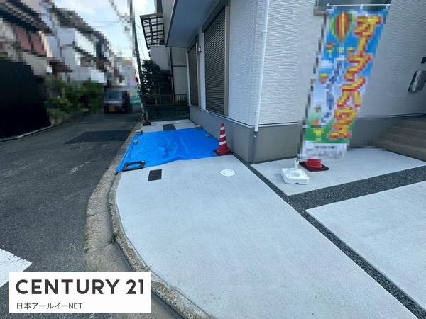 高槻市大冠町１丁目の新築一戸建