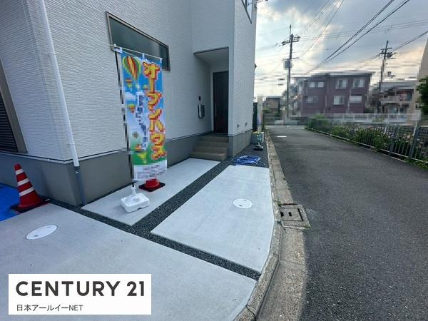 高槻市大冠町１丁目の新築一戸建