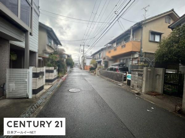 高槻市栄町２丁目の売土地