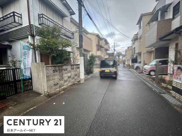高槻市栄町２丁目の売土地