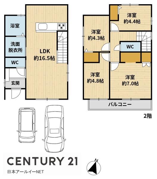 高槻市日吉台七番町の新築一戸建