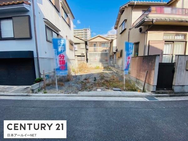 茨木市庄１丁目の売土地