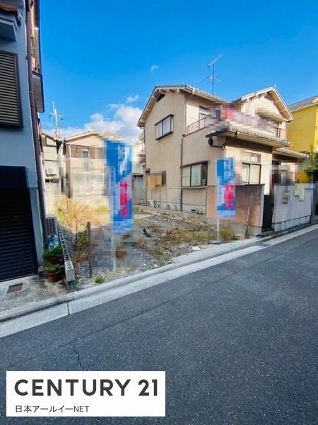 茨木市庄１丁目の売土地