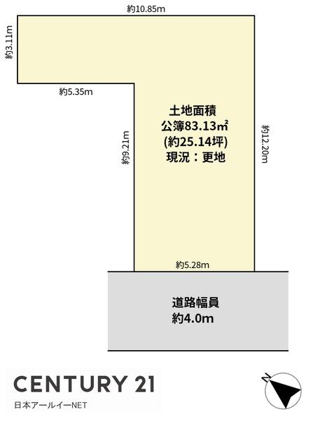 茨木市庄１丁目の売土地