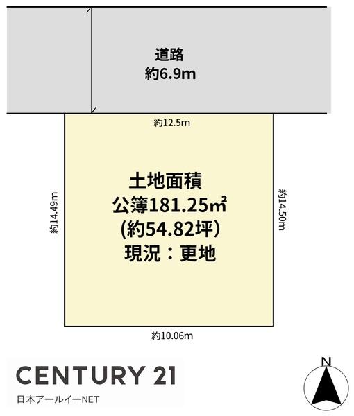 高槻市高見台の売土地
