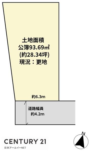 高槻市西之川原２丁目の売土地
