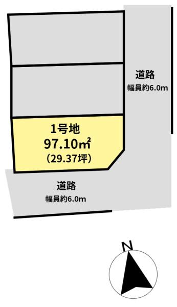 高槻市藤の里町の売土地