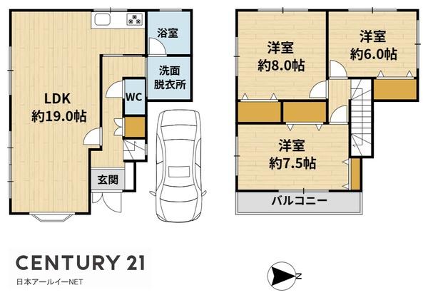 高槻市大塚町４丁目の中古一戸建