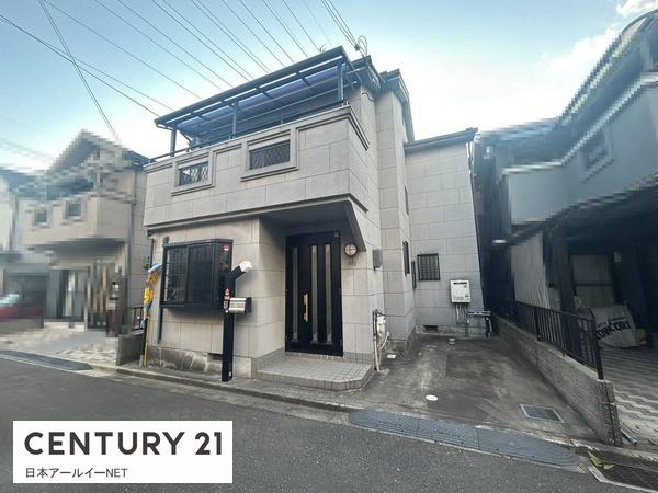 高槻市大塚町４丁目の中古一戸建