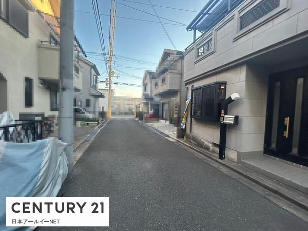 高槻市大塚町４丁目の中古一戸建