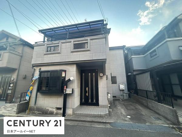 高槻市大塚町４丁目の中古一戸建て