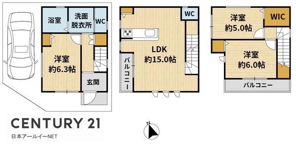 高槻市津之江町１丁目の新築一戸建