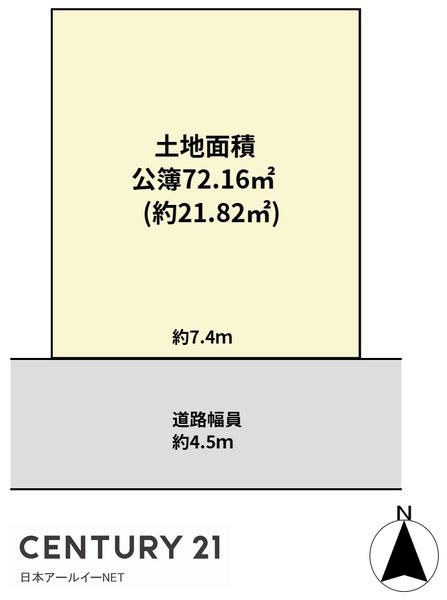 高槻市淀の原町の売土地
