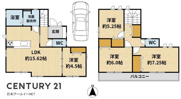 高槻市東五百住町３丁目の新築一戸建