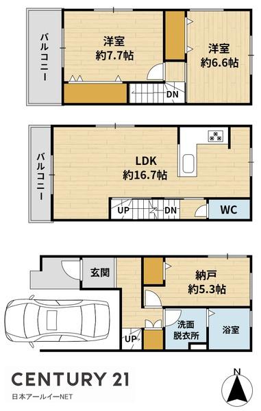 高槻市西町の新築一戸建