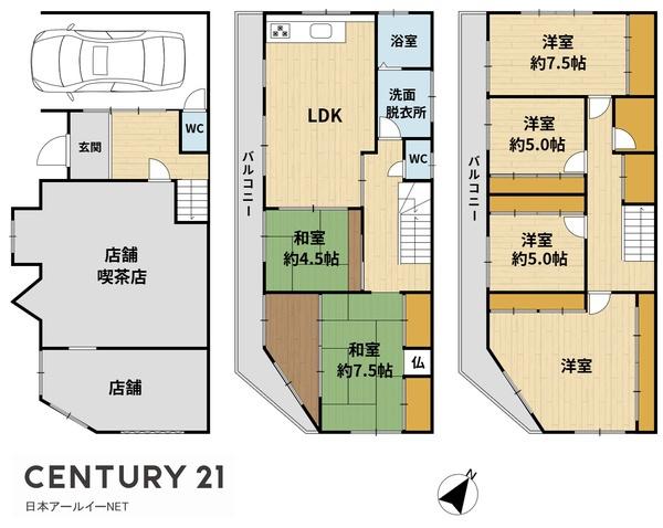 高槻市淀の原町の中古一戸建