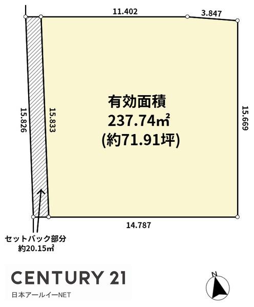 四日市市東日野町の売土地