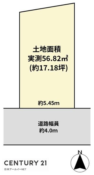高槻市川西町１丁目の売土地