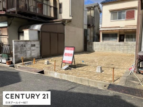 高槻市川西町１丁目の売土地