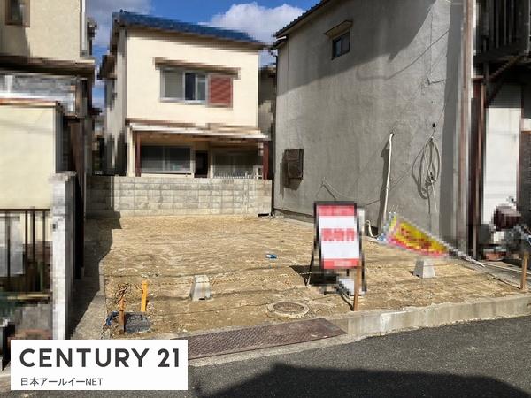 高槻市川西町１丁目の売土地