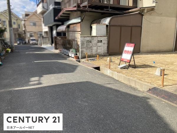 高槻市川西町１丁目の土地
