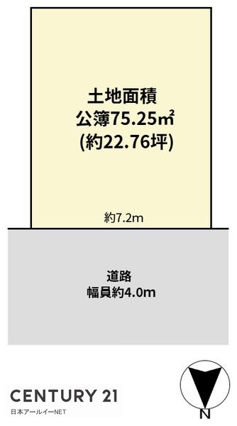 高槻市北柳川町の売土地