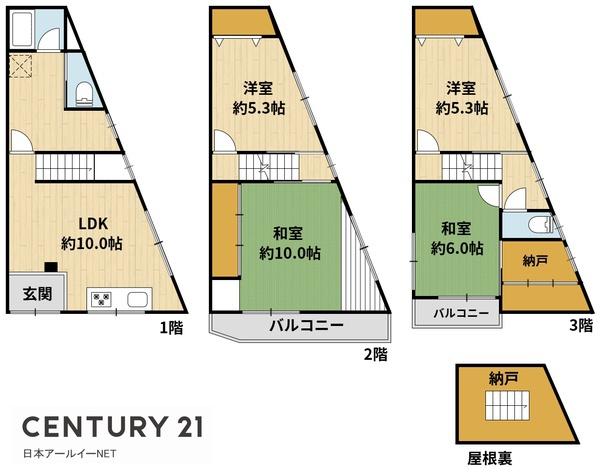 茨木市玉櫛２丁目の中古一戸建
