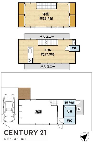 高槻市安岡寺町５丁目の中古一戸建て