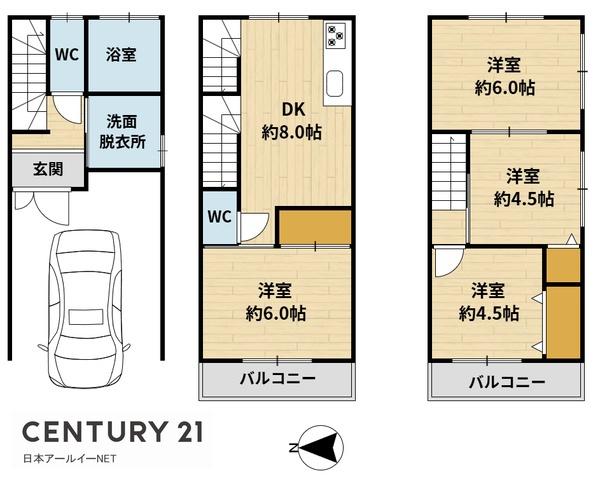 高槻市芝生町２丁目の中古一戸建て
