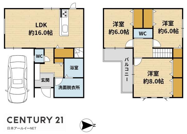 高槻市下田部町１丁目の新築一戸建