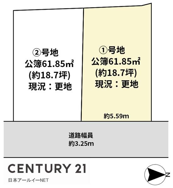 高槻市富田町５丁目の土地