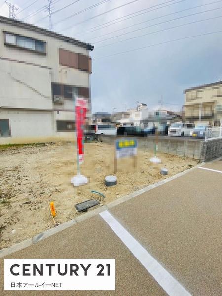高槻市西冠２丁目の売土地
