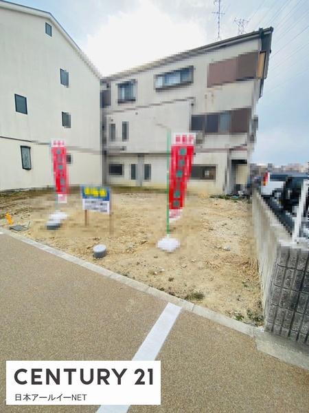 高槻市西冠２丁目の売土地