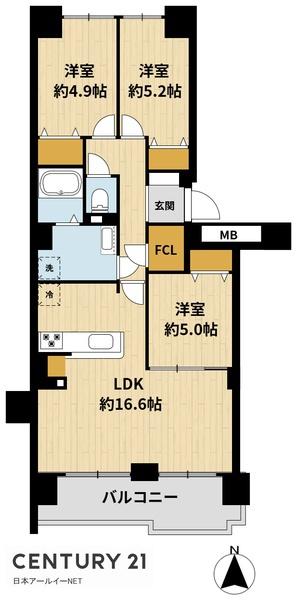 阪急ヒルズコート高槻２番館
