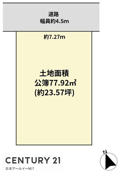 高槻市寿町２丁目の売土地
