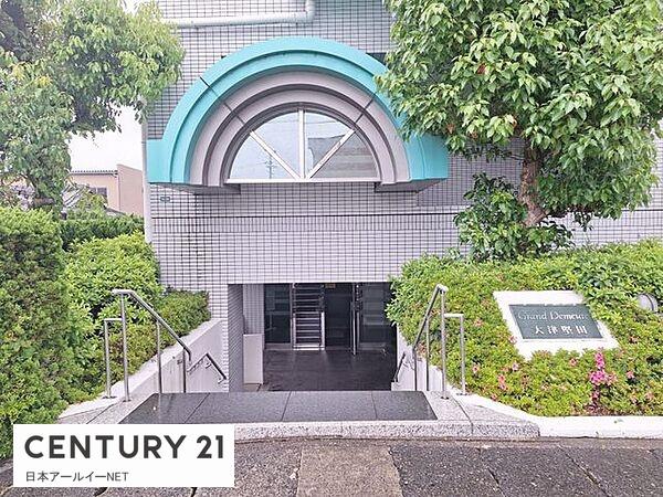 グランドムール大津堅田