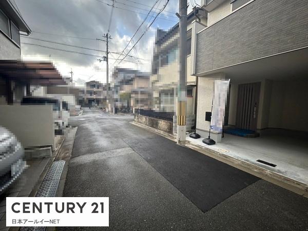高槻市津之江町１丁目の新築一戸建