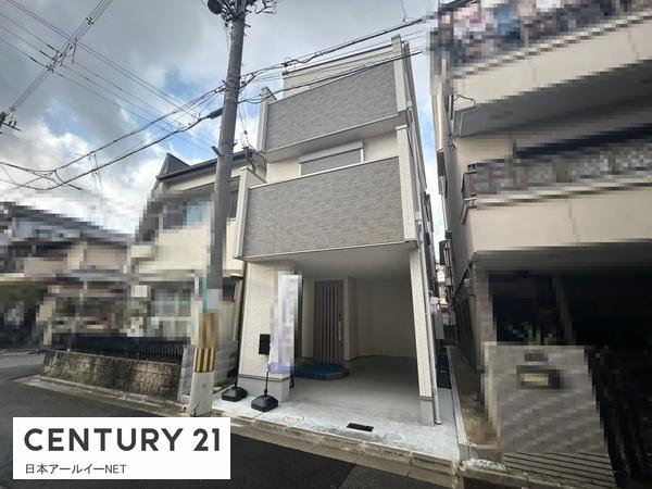高槻市津之江町１丁目の新築一戸建