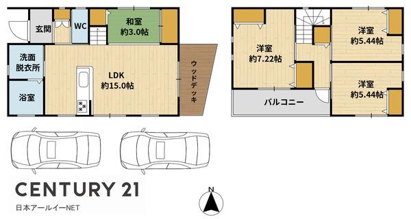 高槻市堤町の中古一戸建